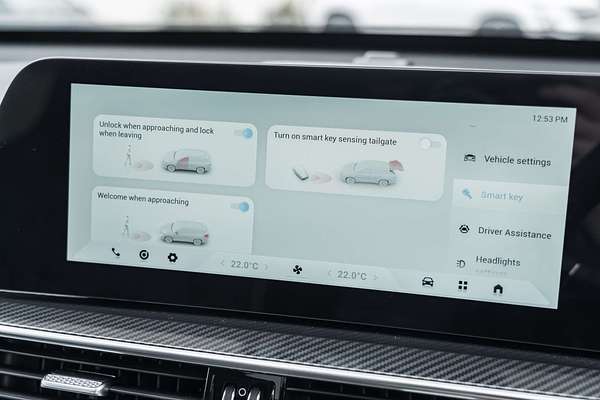 2025 Chery Tiggo 7 Super Hybrid Ultimate T32