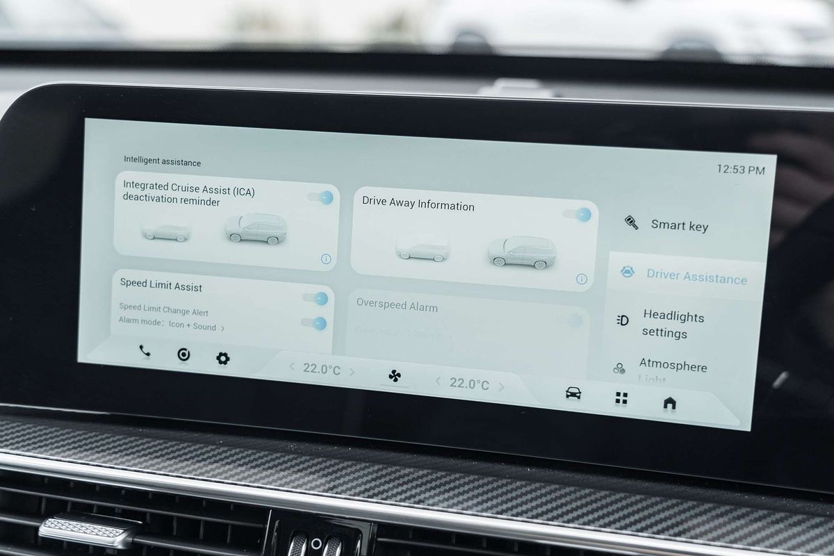 2025 Chery Tiggo 7 Super Hybrid Ultimate T32