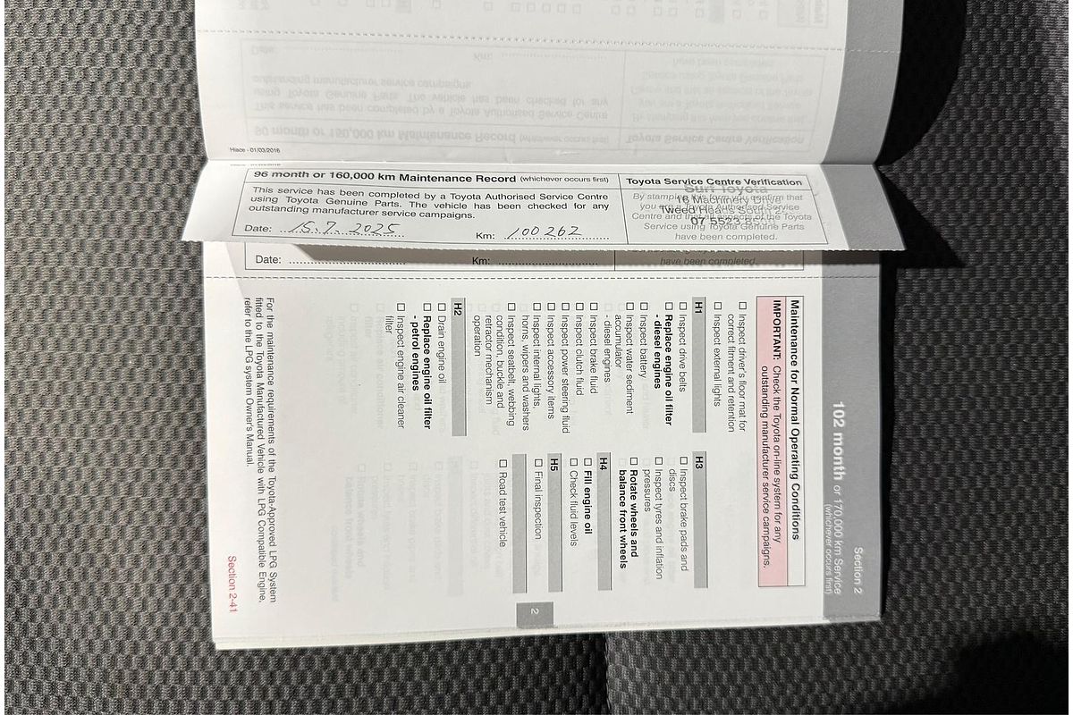 2017 Toyota Hiace KDH201R LWB