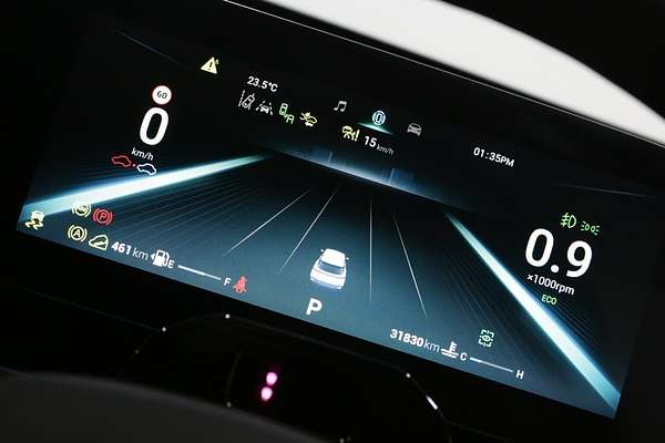 2023 Chery OMODA 5 EX