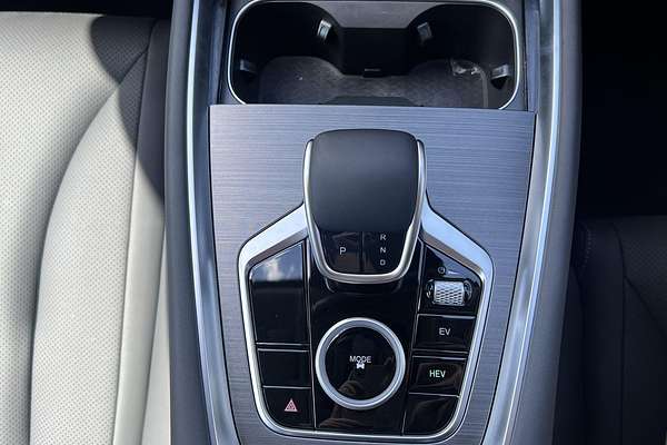 2025 Chery Tiggo 7 Super Hybrid Urban T32