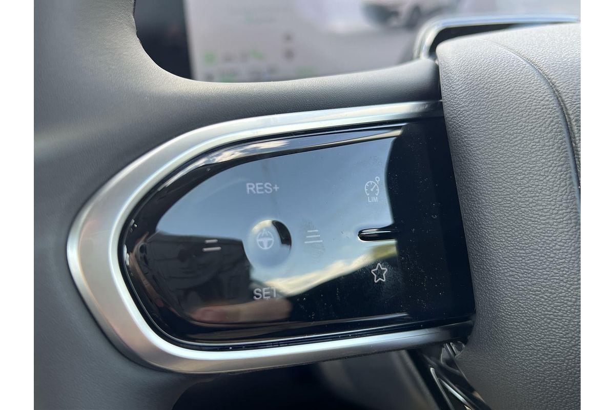 2025 Chery Tiggo 7 Super Hybrid Urban T32