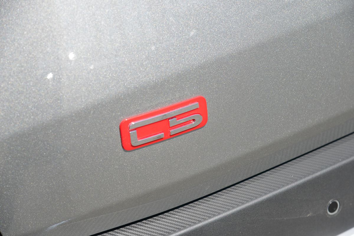 2025 Chery C5 Ultimate