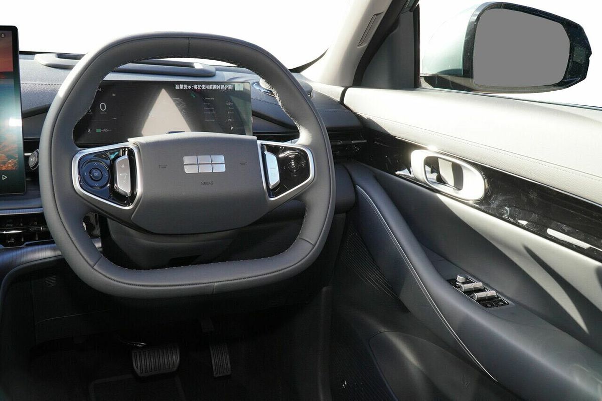 2025 Geely EX5 Inspire E245