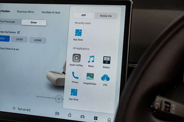 2025 GAC AION V 510 WLTC Premium