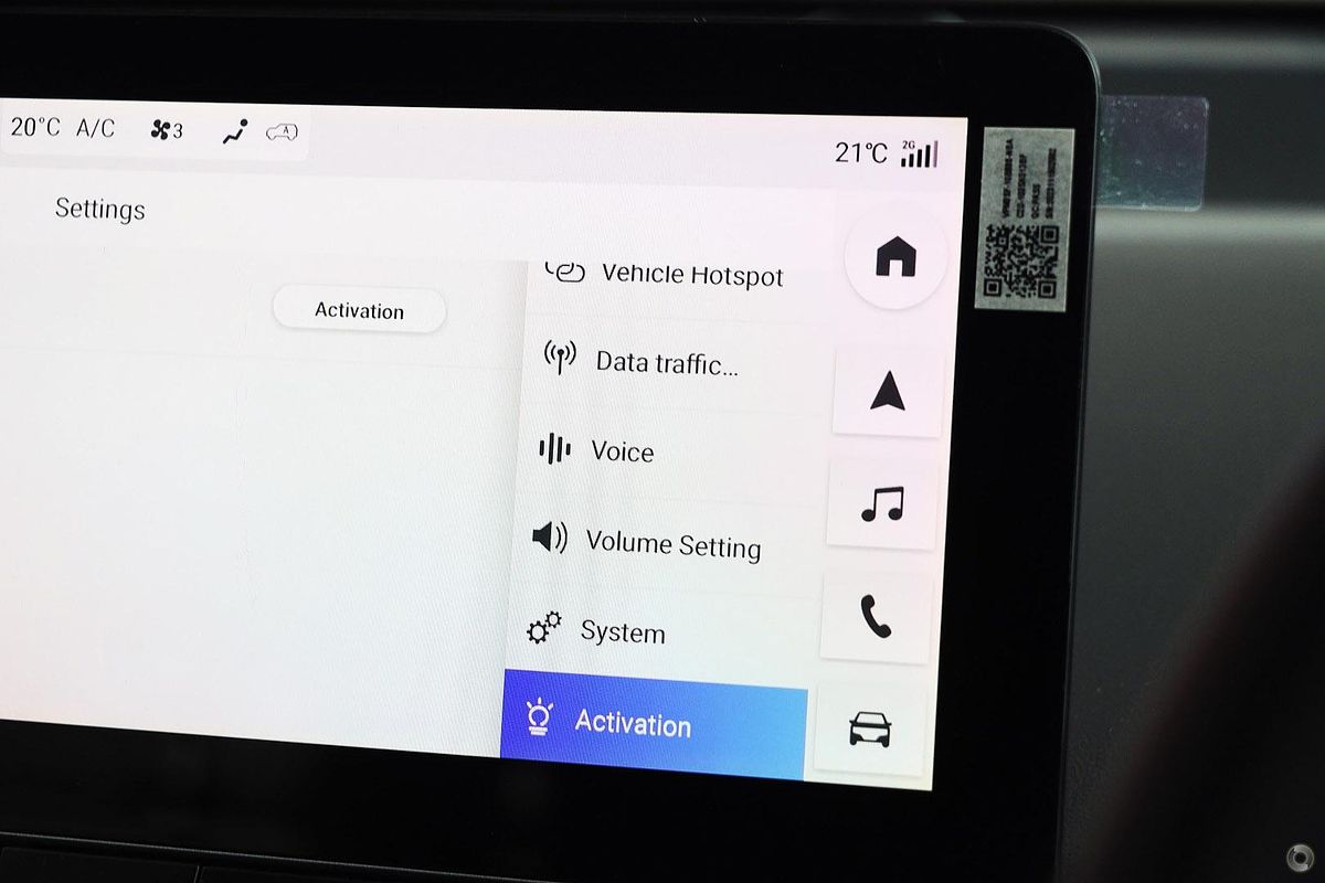 2024 MG MG4 Essence 64 150kW MEH32