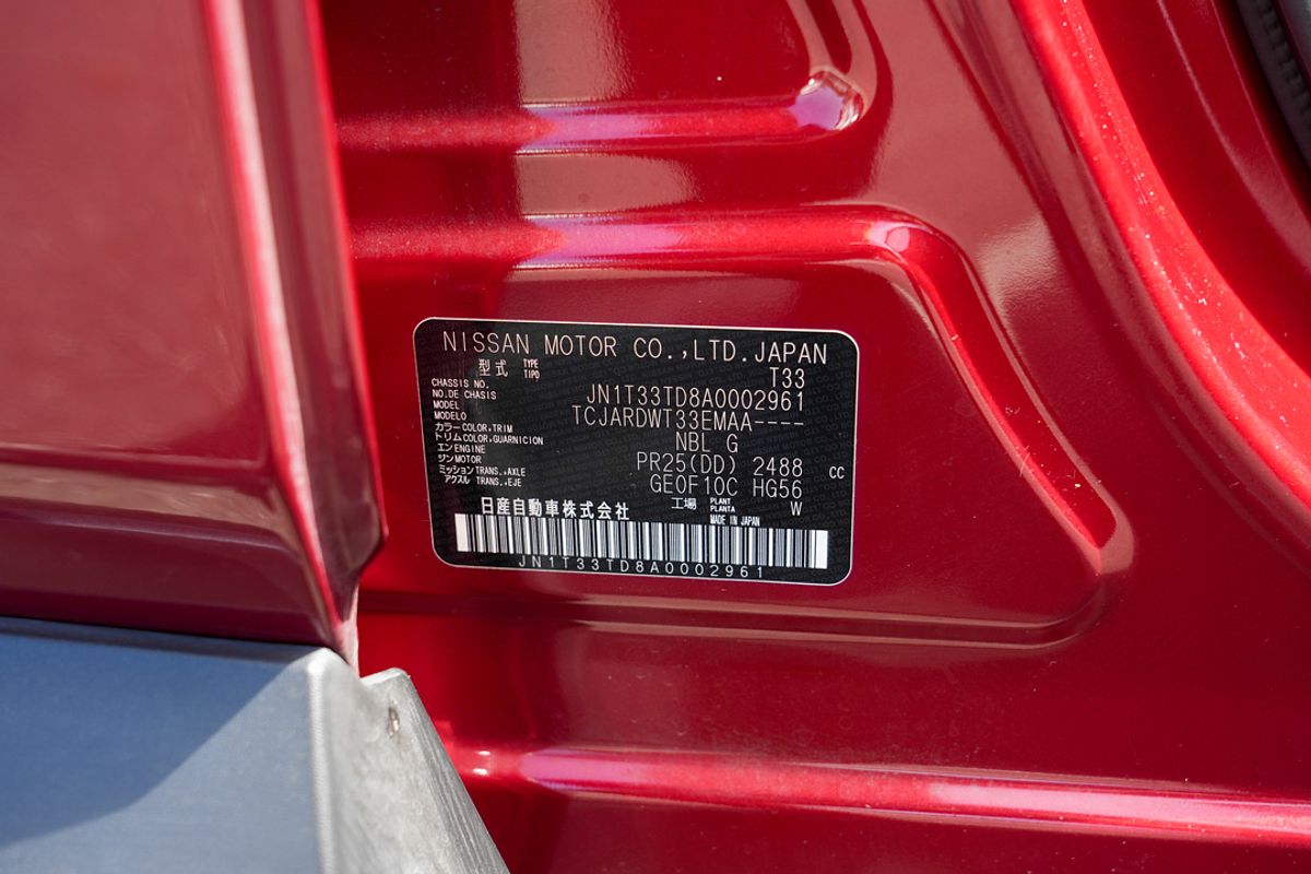 2023 Nissan X-TRAIL ST-L T33