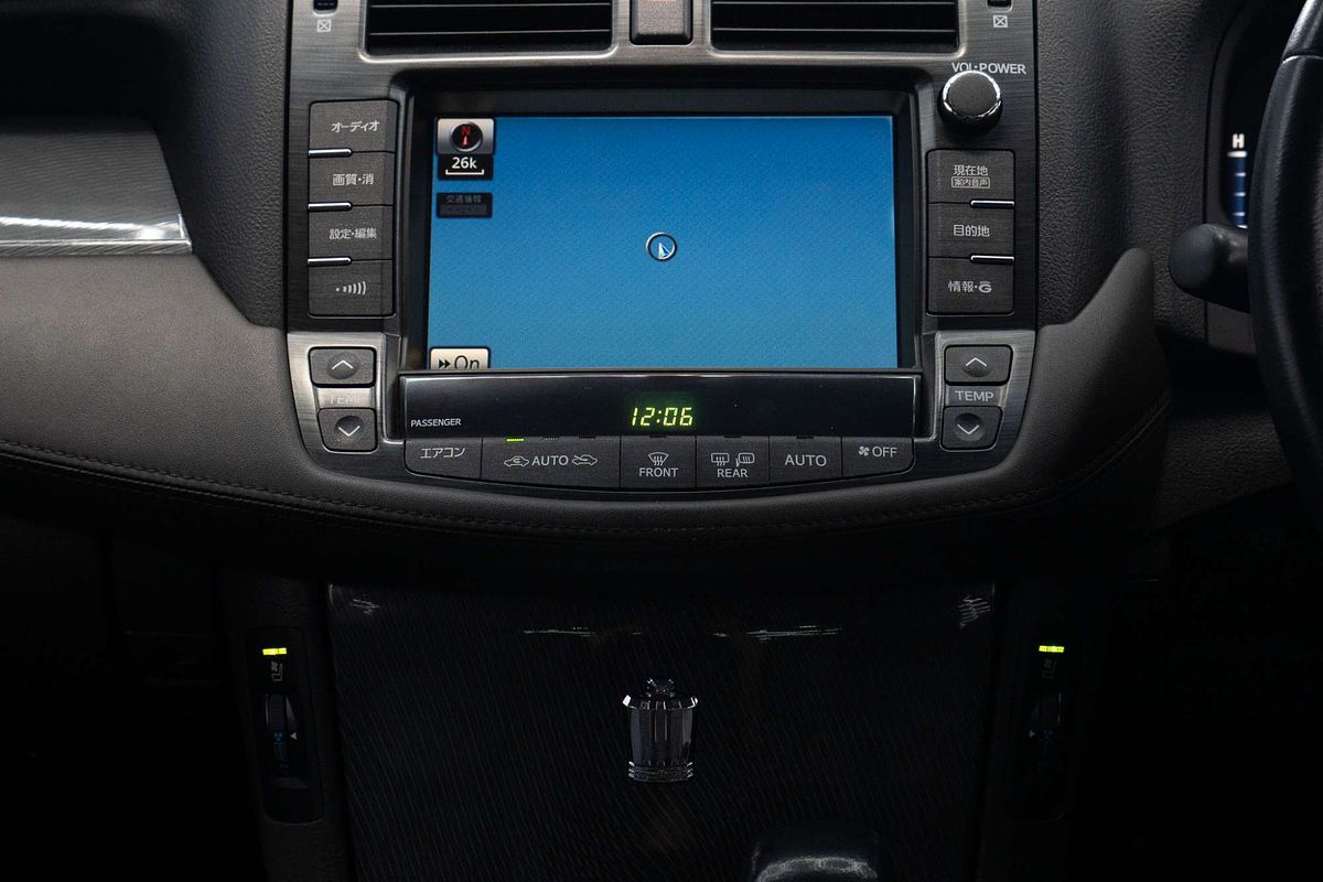 2010 Toyota Crown MAJESTA (HYBRID) GWS204