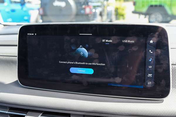 2023 LDV MIFA Executive