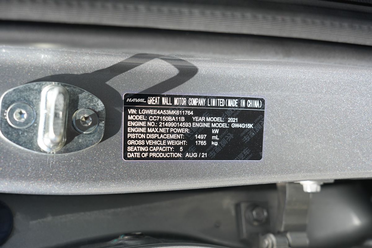 2021 Haval Jolion Lux A01