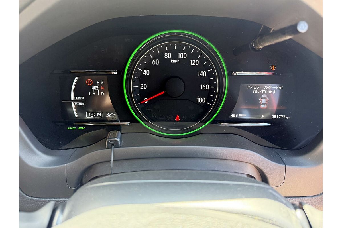 2016 Honda HR-V Limited Edition