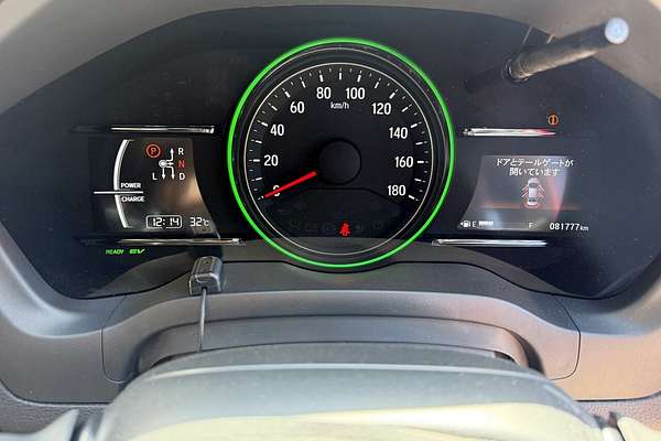 2016 Honda HR-V Limited Edition