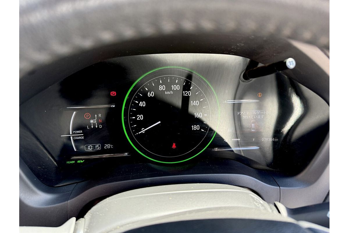 2017 Honda HR-V Limited Edition