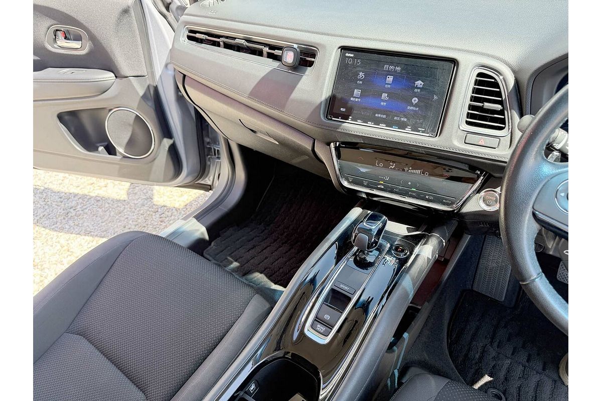 2017 Honda HR-V Limited Edition