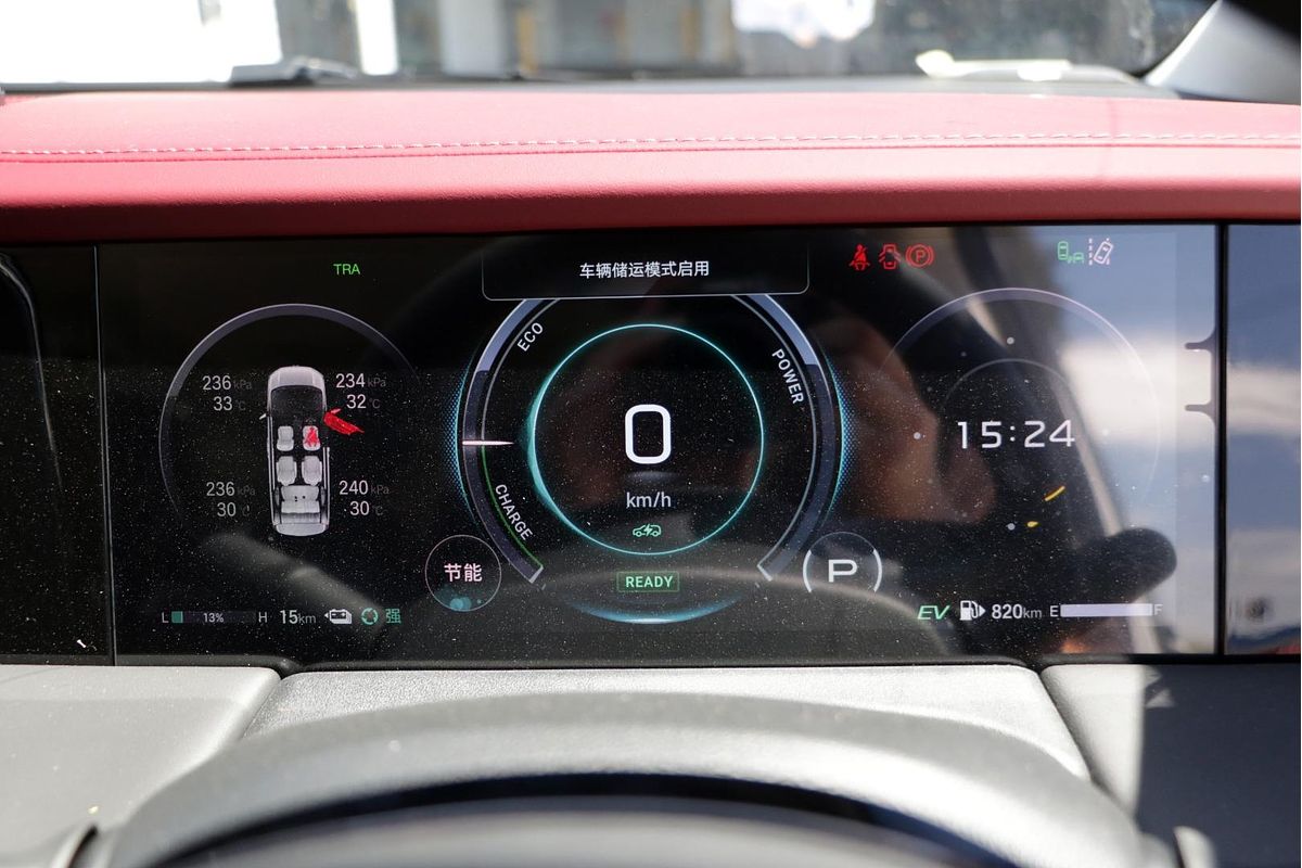 2025 GAC M8 PREMIUM A88