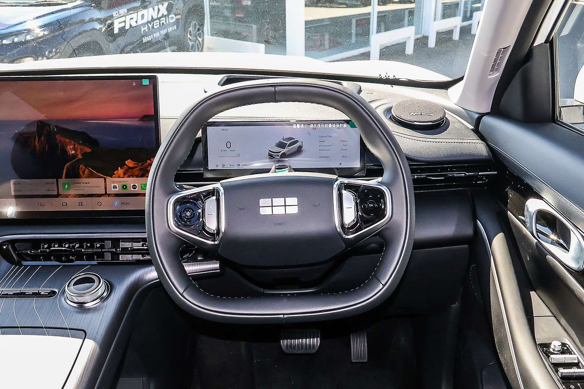 2025 Geely Starray EM-i Inspire P145