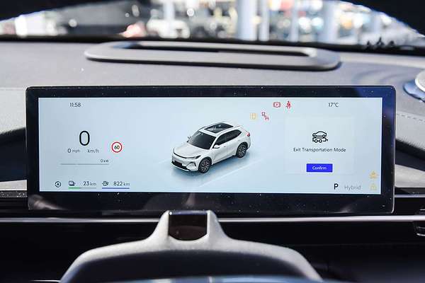 2025 Geely Starray EM-i Inspire P145