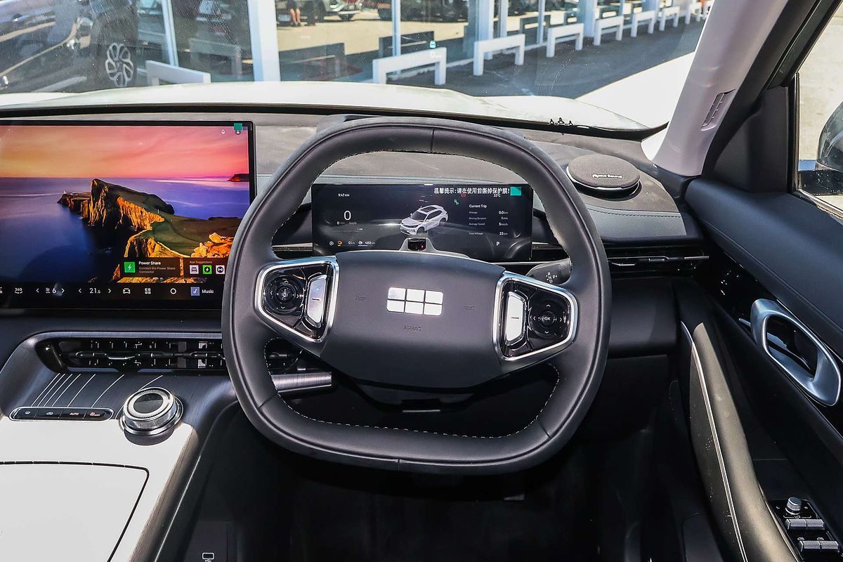 2025 Geely Starray EM-i Inspire P145