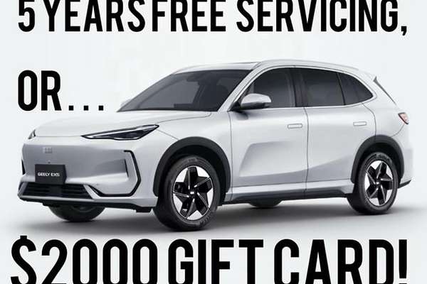 2025 Geely EX5 Inspire E245