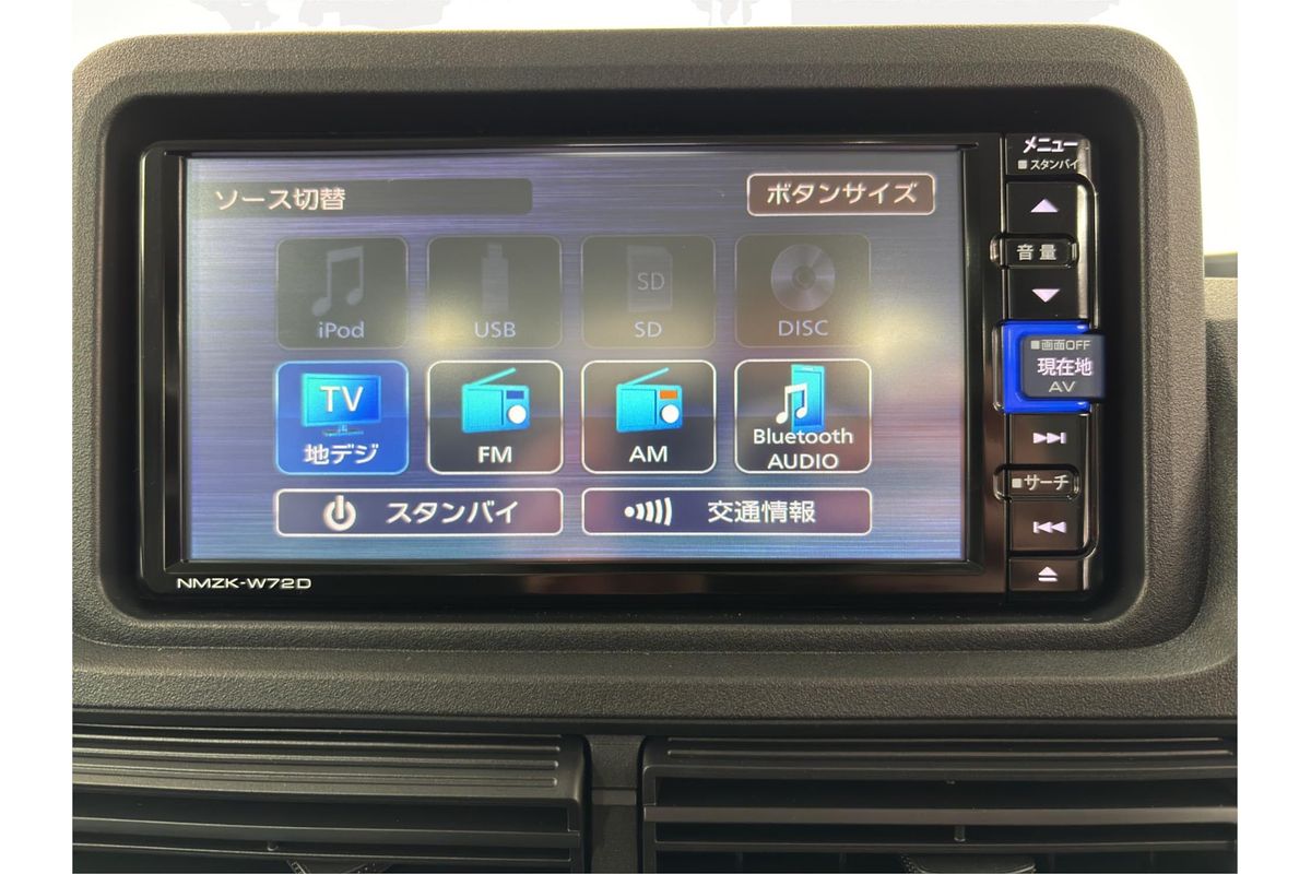 2024 Daihatsu Hijet Jumbo Extra 4WD