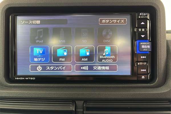 2024 Daihatsu Hijet Jumbo Extra 4WD