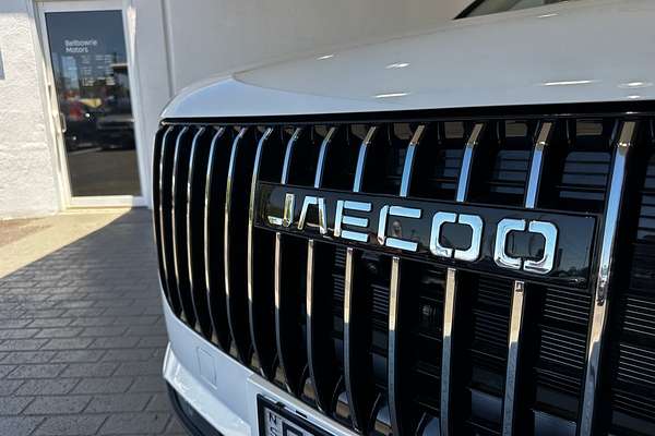 2025 Jaecoo J7 SHS Summit