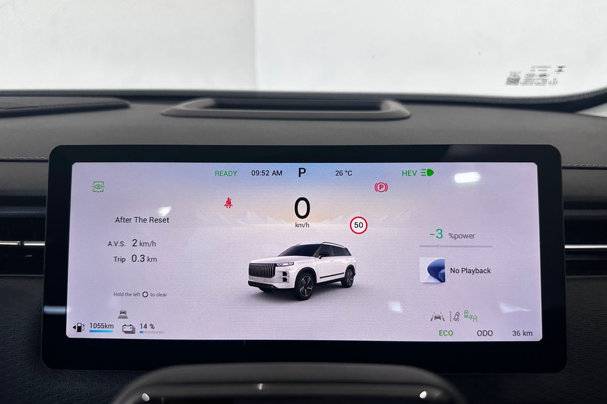 2025 Jaecoo J7 SHS Summit