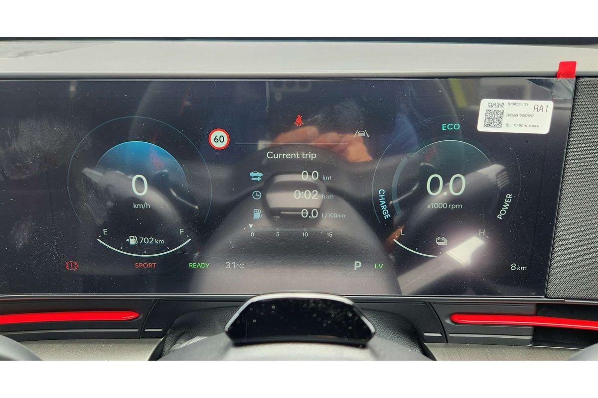 2025 Hyundai Kona Hybrid Elite N Line SX2.V3