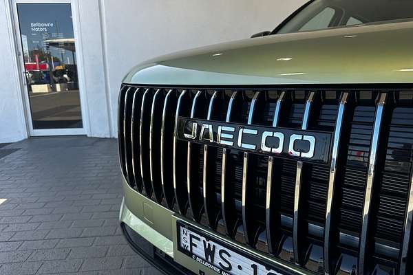 2025 Jaecoo J7 Track