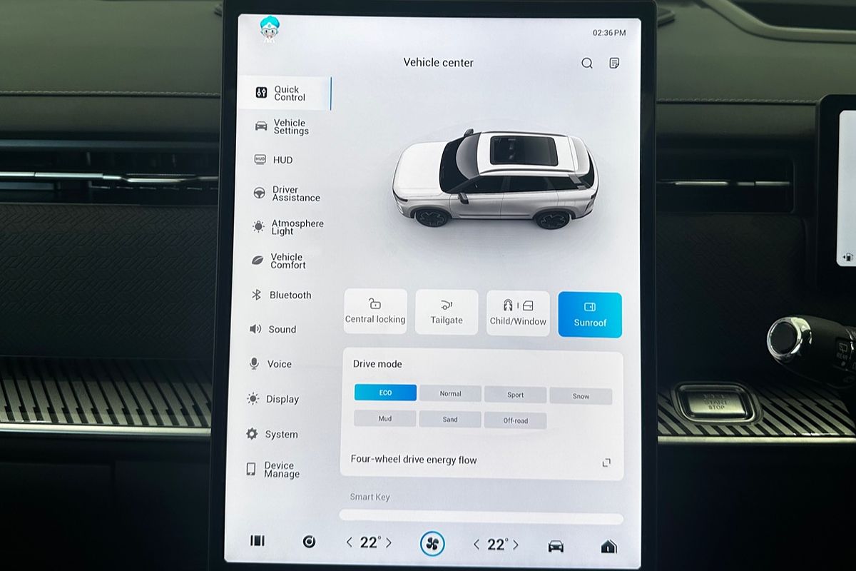 2025 Jaecoo J7 Track