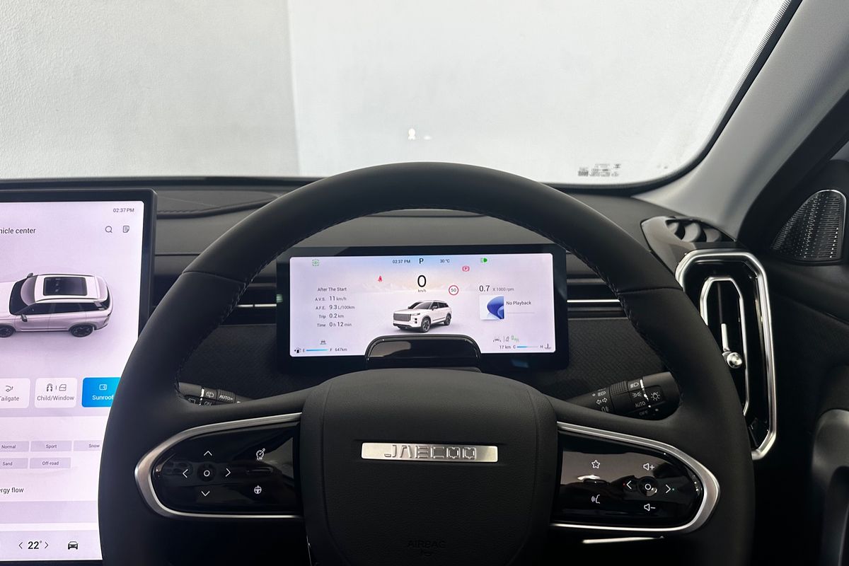 2025 Jaecoo J7 Track