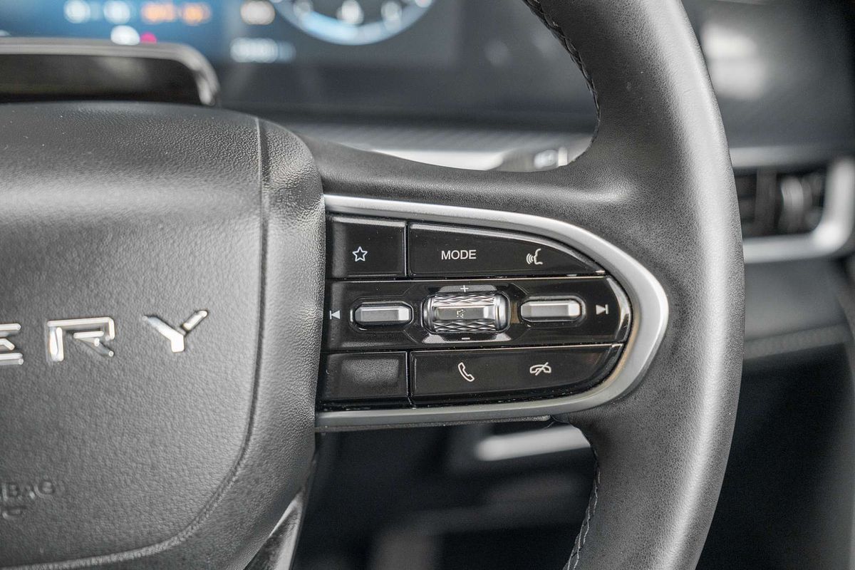 2023 Chery Tiggo 7 Pro Urban