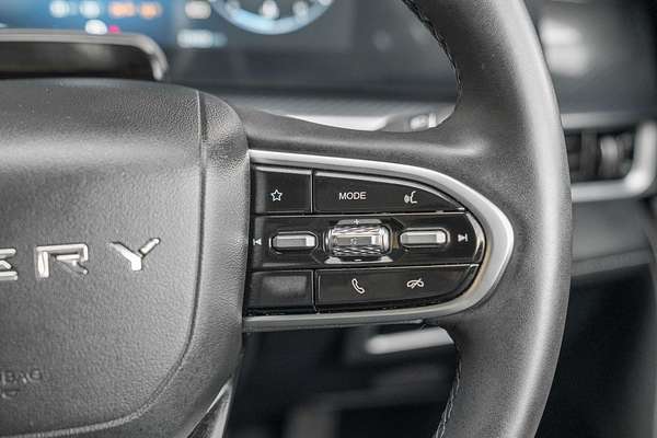 2023 Chery Tiggo 7 Pro Urban