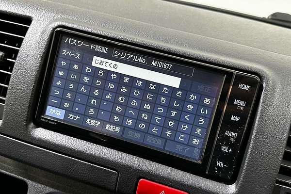 2023 Toyota Hiace GDH300R