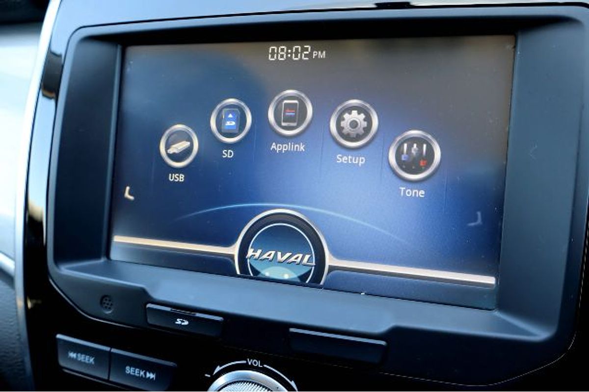 2021 Haval H2 Premium