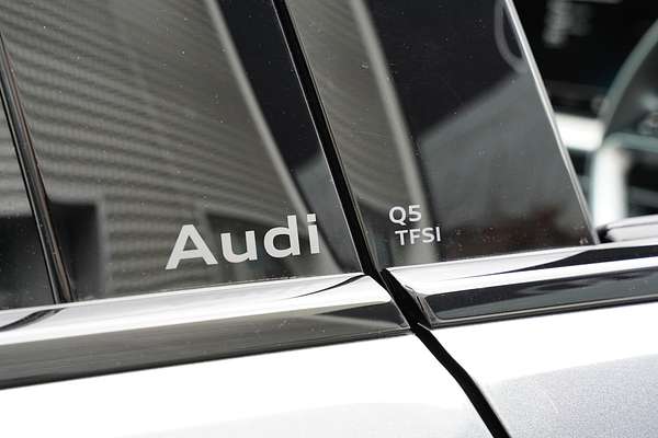 2025 Audi Q5 TFSI 150kW GU