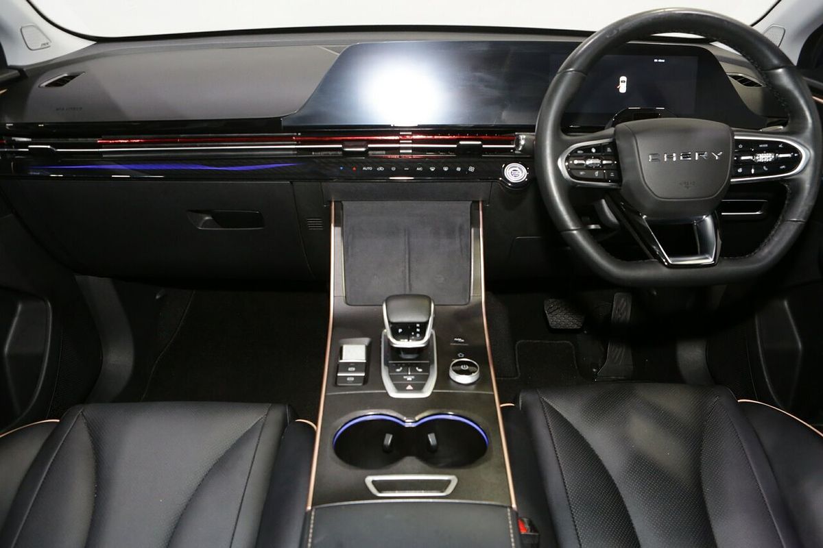 2023 Chery OMODA 5 EX