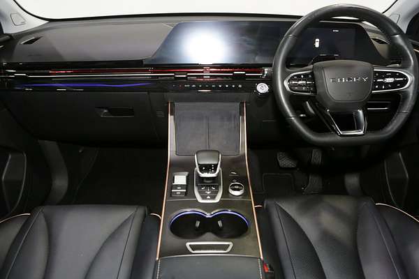 2023 Chery OMODA 5 EX