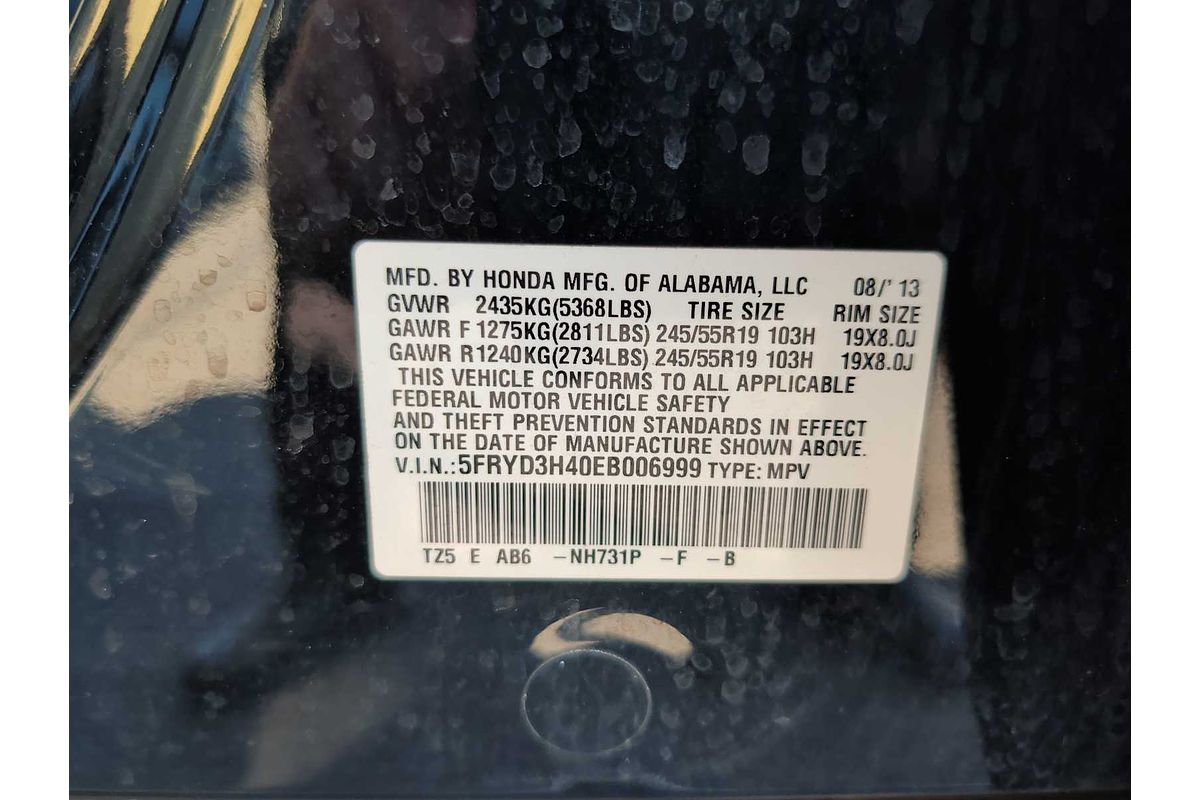 2014 Acura MDX Tech Pkg