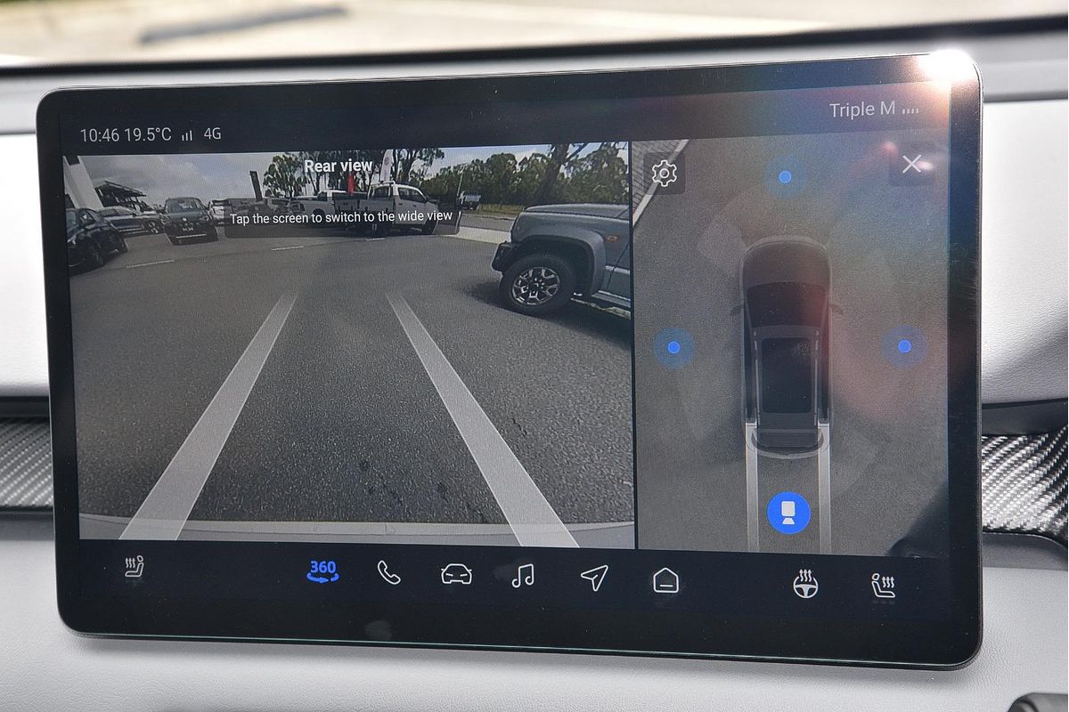 2025 MG MGS5 EV Essence 49 ZS3EM