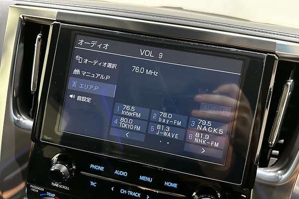 2021 Toyota Alphard SR C AYH30W