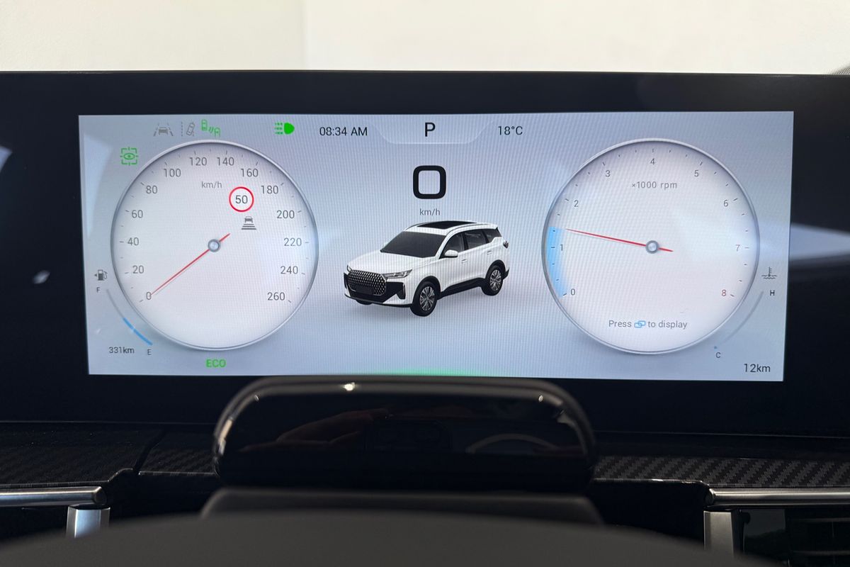 2025 Chery Tiggo 7 Urban T32