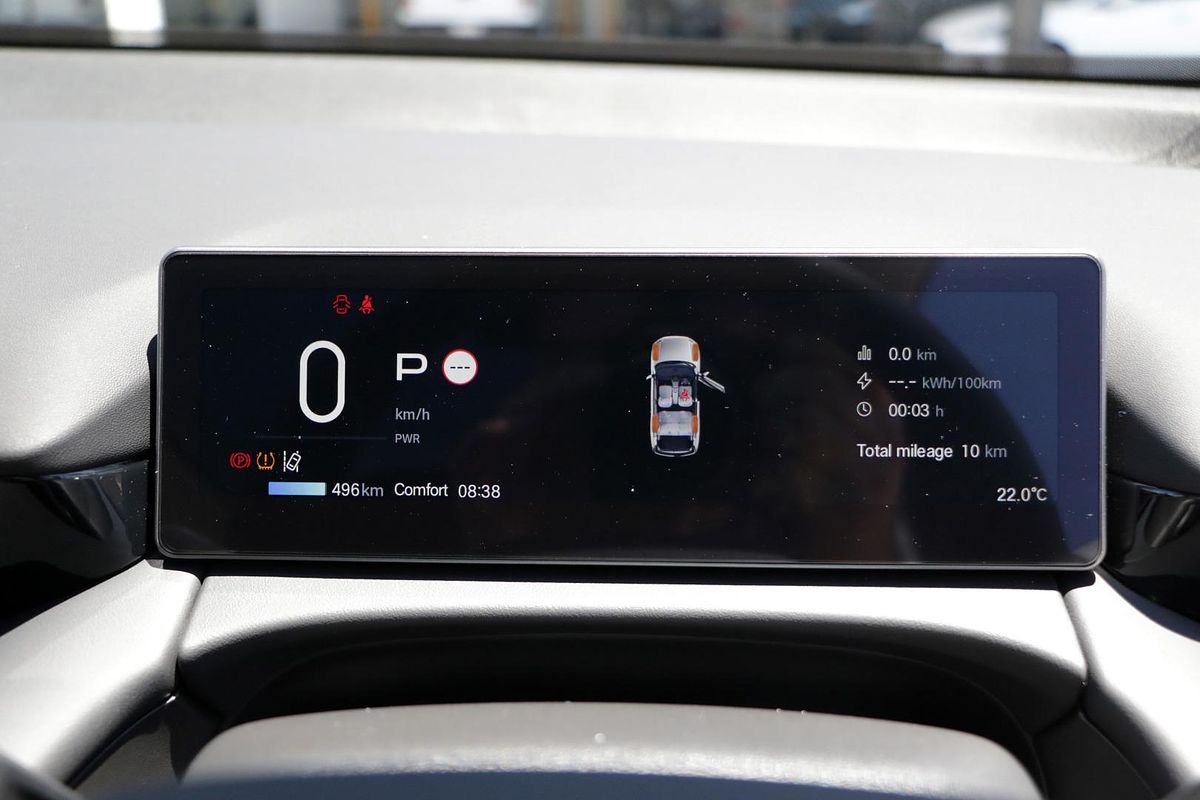 2025 GAC Aion V PREMIUM AY5-EU