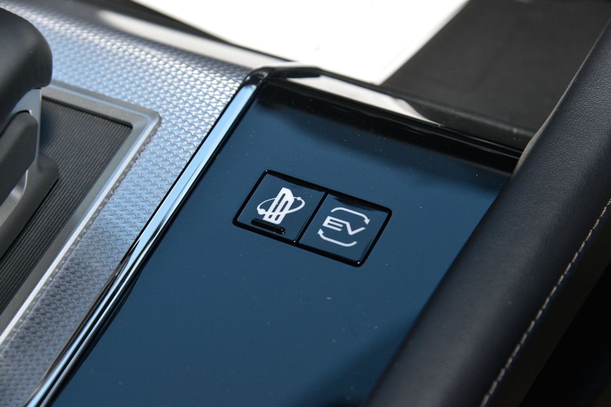 2024 Mitsubishi Outlander PHEV Exceed ZM