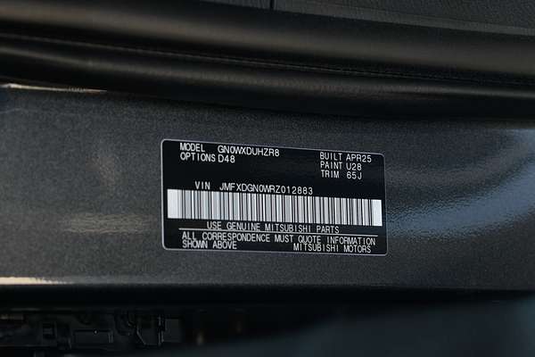 2024 Mitsubishi Outlander PHEV Exceed ZM