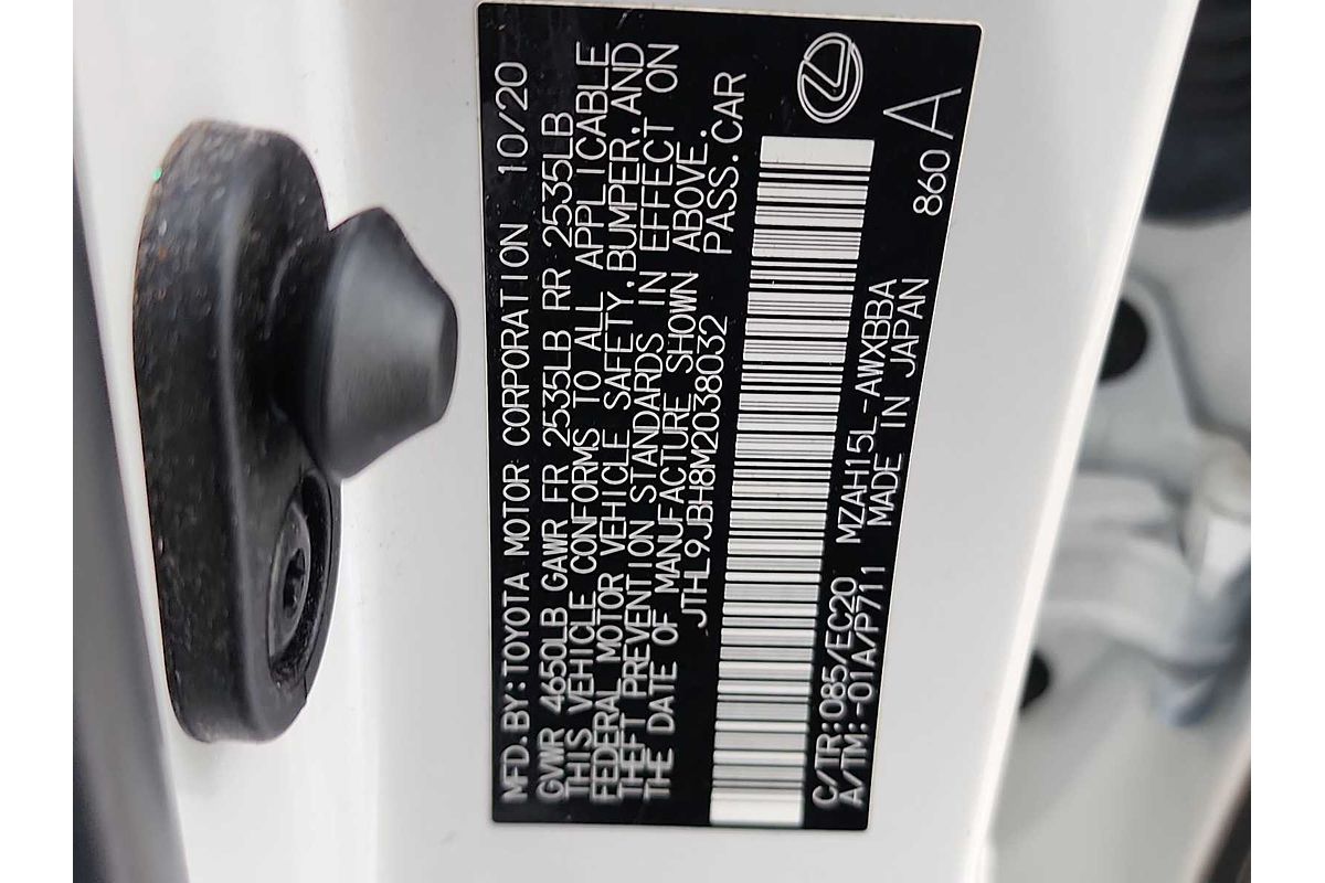 2021 Lexus UX Luxury