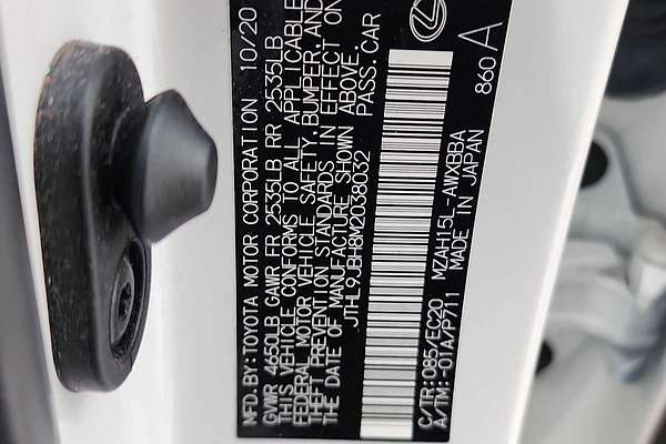 2021 Lexus UX Luxury