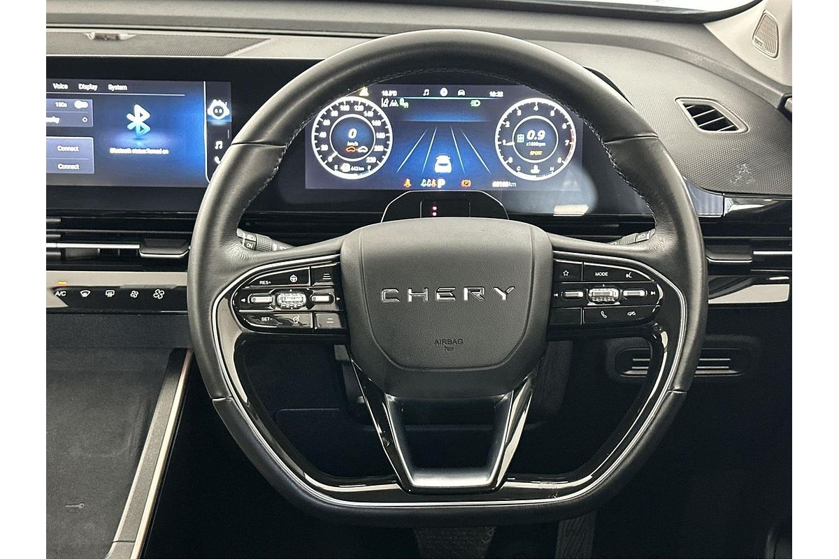 2023 Chery OMODA 5 BX