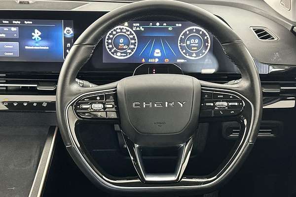 2023 Chery OMODA 5 BX