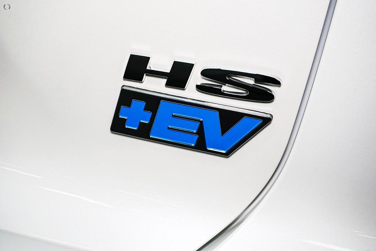 2025 MG HS Super Hybrid Excite AS33P